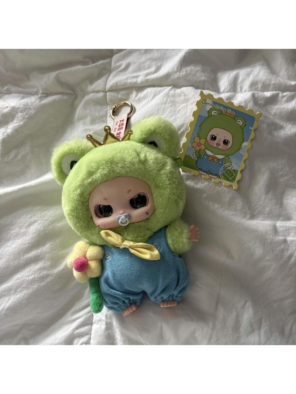 frog plush keychain